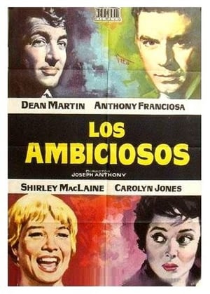 Poster Los ambiciosos 1959