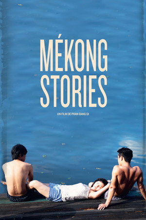 Big Father, Small Father and Other Stories 9