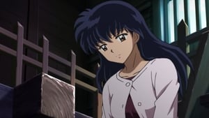 InuYasha: Season 2 Episode 26