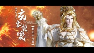 Episode 37
