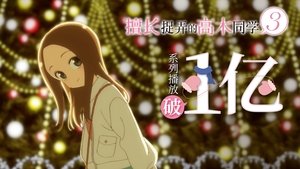 poster Teasing Master Takagi-san