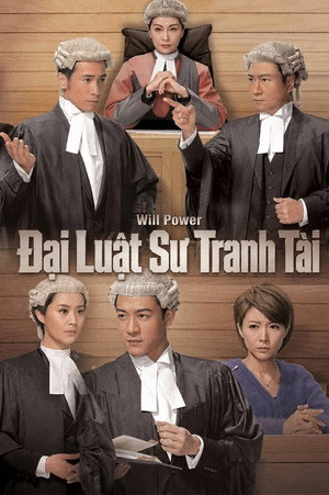 Đại Luật Sư Tranh Tài