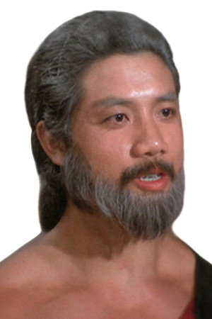 Yang Hsiung portrait