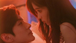 Em Là Niềm Vui đến Muộn