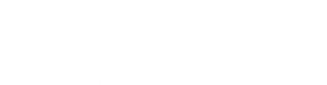 Hard Knocks: In Season — Logos 8
