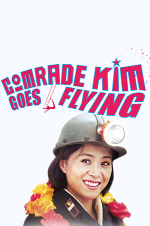 Poster Comrade Kim Goes Flying (2012)