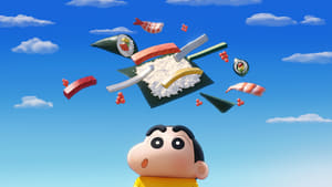 Shin Jigen! Crayon Shin-chan the Movie (2023)