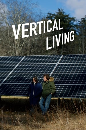 Image Vertical Living