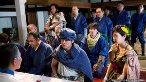 Episódio 8 - Em que a idolatria adolescente é ameaçada - The Brave 'Yoshihiko'