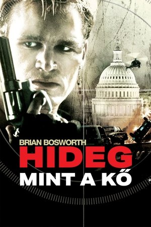 Image Hideg, mint a kő