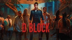 مشاهدة فيلم D Block 2022 مترجم