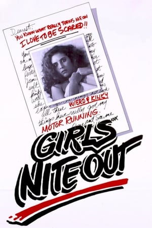 Poster Голи момичета 1982