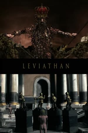 Image Leviathan