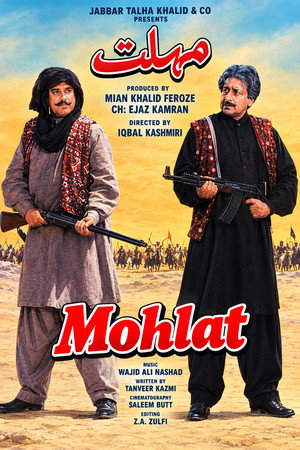 Mohlat
