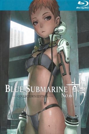 Poster Blue Submarine No. 6 1998