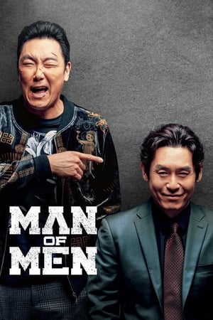 Poster Man of Men 2019