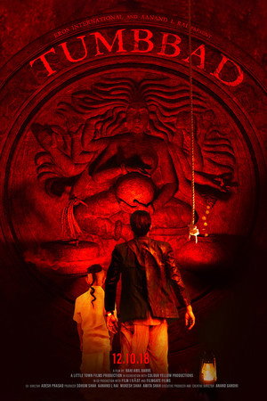 Tumbbad 29