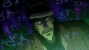 Kaiji: 1×25