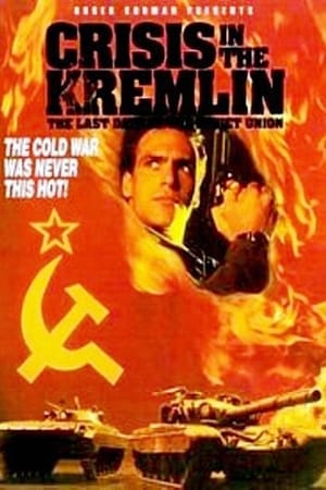Poster Crisis in the Kremlin 1992