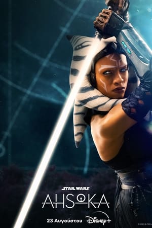 Image Star Wars: Ahsoka