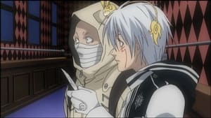 D.Gray-Man: 1×4