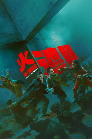 <Images posters