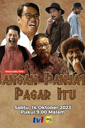 Jangan Panjat Pagar Itu