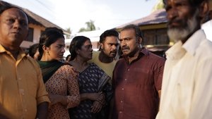 Detective Ujjwalan (Malayalam)