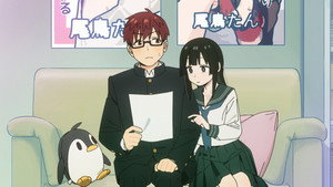 Seitokai ni mo Ana wa Aru! Cap 1