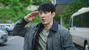 Reverse Season 1 Episode 6