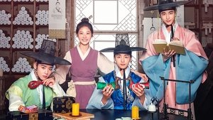 Flower Crew: Joseon Marriage Agency (2019)