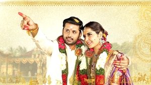 Srinivasa Kalyanam film complet