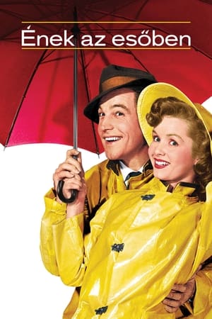 Poster Ének az esőben 1952