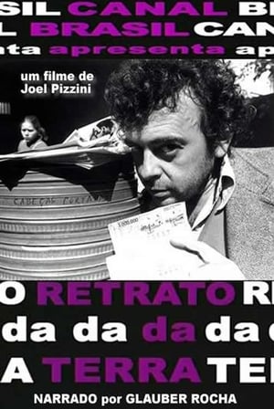 Poster Retrato da Terra (2004)