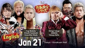 NJPW New Years Golden Series 2022 - Day 2 film complet