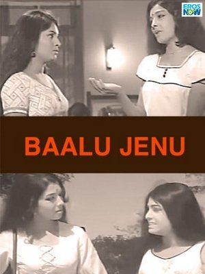 Poster Baalu Jenu (1976)