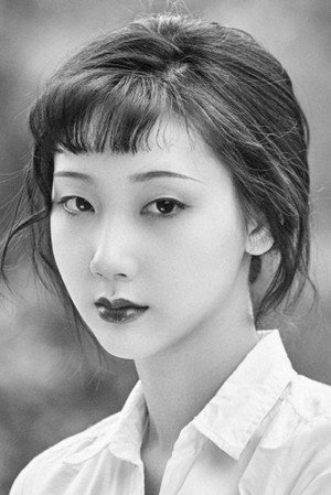 Qingyin Yinyin portrait