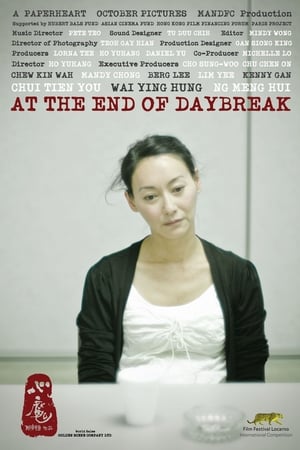 Poster At the End of Daybreak (2009)