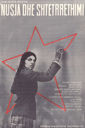 Nusja dhe shtetrrethimi