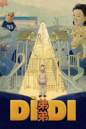 Dìdi (2024) BluRay Hindi + English 1080p x264 AVC HE-AAC 5.1 ESub