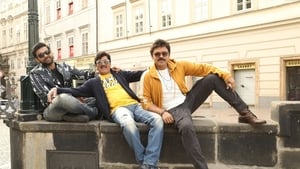 F2: Fun and Frustration (2019) Telugu Movie Download & Watch Online HDRip 480p & 720p