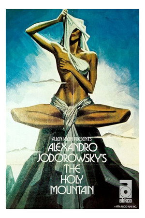 Постер фильма «Святая гора (1973)» — (11 из 66)