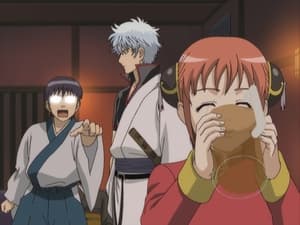 Gintama: 1×12