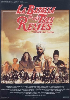 La batalla de los tres reyes 1990