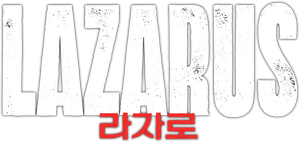 Lazarus — Logos 6