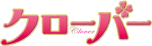 Clover — Logos 1