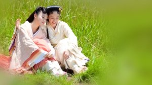 Beauties of the Emperor S1E1
