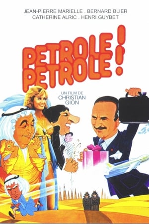 Poster Pétrole ! Pétrole ! 1981
