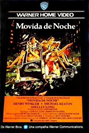 Poster Movida de noche 1982