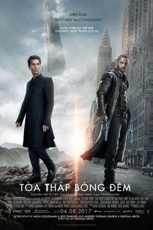 Poster Tòa Tháp Bóng Đêm 2017